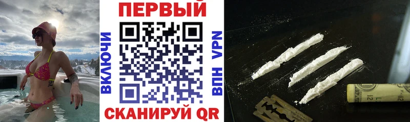 Amphetamine VHQ Глазов