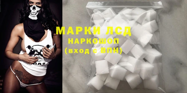 скорость mdpv Волосово
