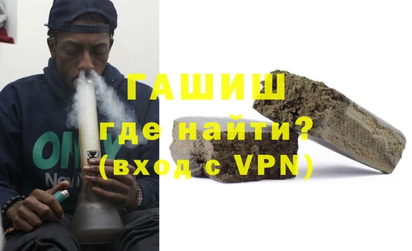 дмт Сясьстрой