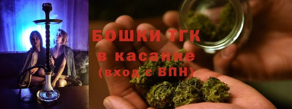 скорость mdpv Волосово