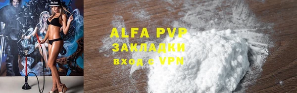 скорость mdpv Волосово