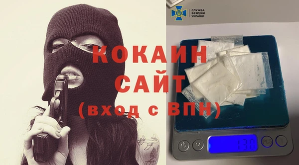 скорость mdpv Волосово